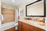 75-281 Puia Rd - Photo 20