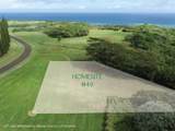3693 Kuula Pl - Photo 1