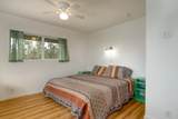 16-1755 Koloa Maoli Rd - Photo 23