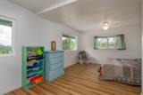 16-1755 Koloa Maoli Rd - Photo 24