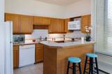 68-1767 Melia St - Photo 7