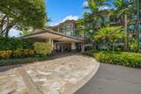 4-820 Kuhio Hwy - Photo 19