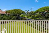 2253 Poipu Rd - Photo 11