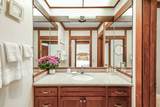 2253 Poipu Rd - Photo 23