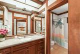 2253 Poipu Rd - Photo 24