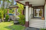 75-5471 Kona Bay Dr - Photo 4