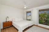 76-207 Haoa St - Photo 12