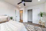 16-2115 Pukalani Dr - Photo 23