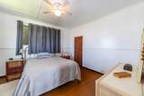 96-3138 Pakalana St - Photo 8