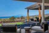 68-5509 Nalu Pl - Photo 8