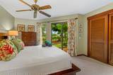1870 Hoone Rd - Photo 13