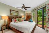 1870 Hoone Rd - Photo 14