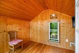 4751-A Wailapa Rd - Photo 5