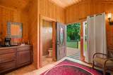 4751-A Wailapa Rd - Photo 10
