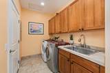 77-276 Hookaana St - Photo 22