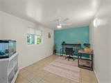 446 Ainalako Rd - Photo 13