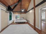 446 Ainalako Rd - Photo 6