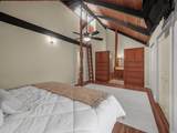 446 Ainalako Rd - Photo 7
