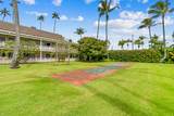 525 Aleka Lp - Photo 17