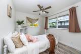 16-2044 Ohia Dr - Photo 14