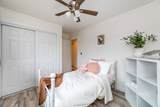 16-2044 Ohia Dr - Photo 15