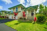 4141 Lei O Papa Rd - Photo 1
