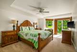 4141 Lei O Papa Rd - Photo 6