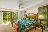 4141 Lei O Papa Rd - Photo 7