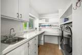 2308 Kipuka St - Photo 20