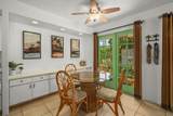 2308 Kipuka St - Photo 10