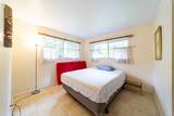 15-2693 Niuhi St - Photo 11