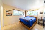15-2693 Niuhi St - Photo 12