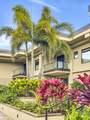3770 Alaoli Way - Photo 1