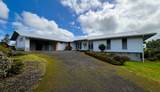 93 Akea St - Photo 27