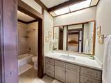 2253 Poipu Rd - Photo 6