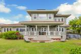 4343 Pilimai St - Photo 2