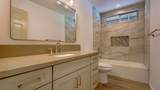 15-1966 9TH AVE - Photo 12