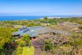 75-635 Kula Kai Pl - Photo 3
