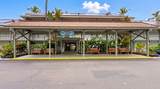 75-5776 Kuakini Highway - Photo 3