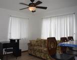 88-1582 Ewalu Ave - Photo 2
