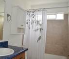 88-1582 Ewalu Ave - Photo 6