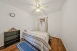 5161 Alii Rd - Photo 15