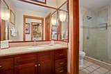 2253 Poipu Rd - Photo 16