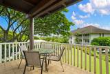 2253 Poipu Rd - Photo 17
