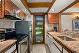 2253 Poipu Rd - Photo 3