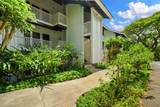 2253 Poipu Rd - Photo 21