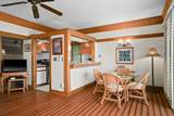 2253 Poipu Rd - Photo 8