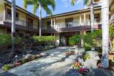 62-3646 Kiekiena Pl - Photo 27