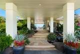62-3916 Lanikeha Pl - Photo 11