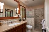 68-3610 Pakanu Pl - Photo 17